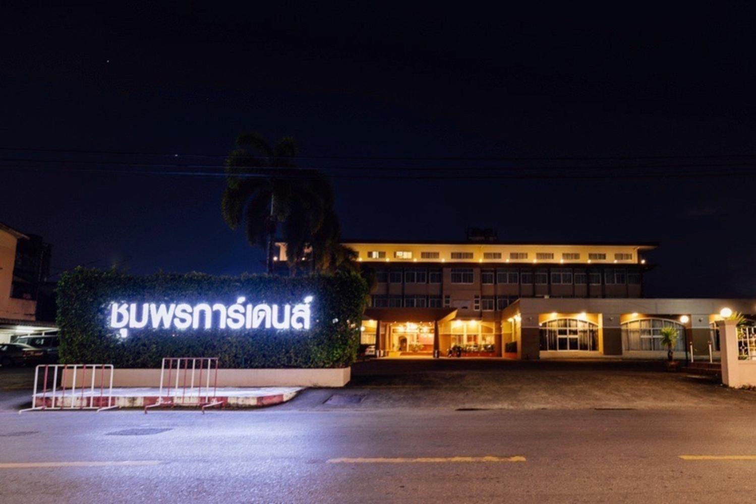 Chumphon Gardens Hotel Exterior photo